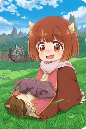 Дочь короля демонов слишком добрая!