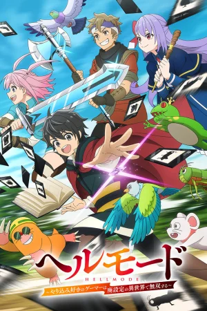 Адский режим: Геймер, который любит спидран, становится бесподобным в параллельном мире с устаревшими настройками