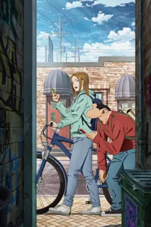 Инцидент Дарвина