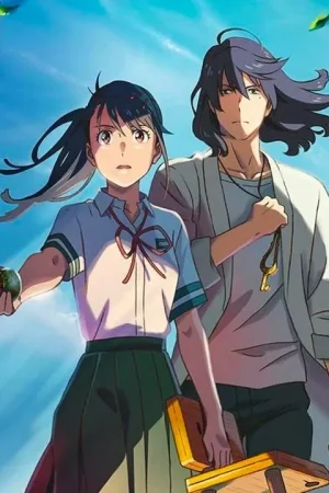 Лучшие полнометражные аниме