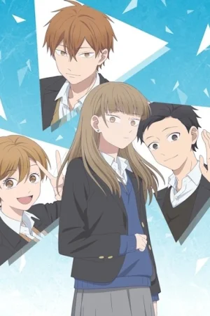 Ледяная стена