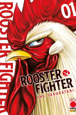 Боевой петух